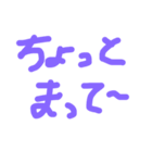 一言で言うスタンプ（個別スタンプ：5）