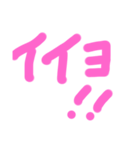一言で言うスタンプ（個別スタンプ：7）