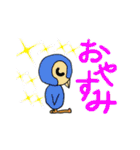 お.は.よ.う（個別スタンプ：14）