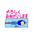 お.は.よ.う（個別スタンプ：15）