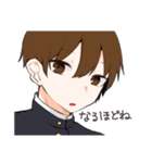 メモリクリスタル（個別スタンプ：1）