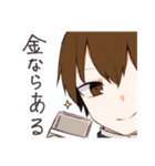 メモリクリスタル（個別スタンプ：2）