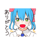 メモリクリスタル（個別スタンプ：3）