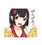 メモリクリスタル（個別スタンプ：6）