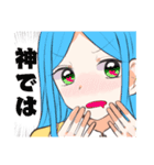 メモリクリスタル（個別スタンプ：7）