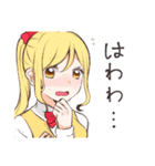 メモリクリスタル（個別スタンプ：11）