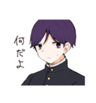 メモリクリスタル（個別スタンプ：18）