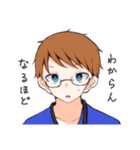 メモリクリスタル（個別スタンプ：21）