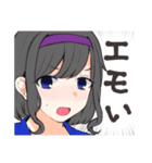 メモリクリスタル（個別スタンプ：23）