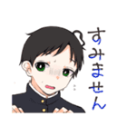 メモリクリスタル（個別スタンプ：32）
