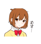 メモリクリスタル（個別スタンプ：34）