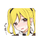 メモリクリスタル（個別スタンプ：36）