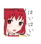 メモリクリスタル（個別スタンプ：38）