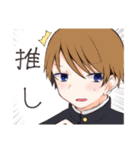メモリクリスタル（個別スタンプ：39）