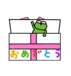 色んなあいさつ！けろ丸（個別スタンプ：13）