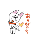 お茶目なmix白ワンコ（立ち耳）（個別スタンプ：3）