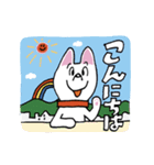 お茶目なmix白ワンコ（立ち耳）（個別スタンプ：8）