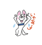 お茶目なmix白ワンコ（立ち耳）（個別スタンプ：22）
