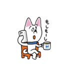 お茶目なmix白ワンコ（立ち耳）（個別スタンプ：25）