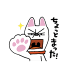 お茶目なmix白ワンコ（立ち耳）（個別スタンプ：36）