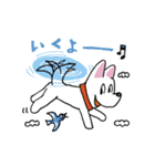 お茶目なmix白ワンコ（立ち耳）（個別スタンプ：37）