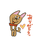 お茶目なmix茶ワンコ（立ち耳）（個別スタンプ：3）