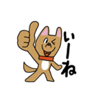 お茶目なmix茶ワンコ（立ち耳）（個別スタンプ：6）