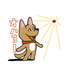 お茶目なmix茶ワンコ（立ち耳）（個別スタンプ：7）