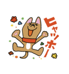 お茶目なmix茶ワンコ（立ち耳）（個別スタンプ：16）