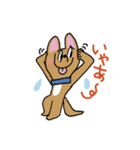 お茶目なmix茶ワンコ（立ち耳）（個別スタンプ：22）