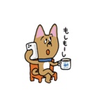 お茶目なmix茶ワンコ（立ち耳）（個別スタンプ：25）