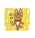 お茶目なmix茶ワンコ（立ち耳）（個別スタンプ：40）