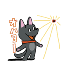 お茶目なmix黒ワンコ（立ち耳）（個別スタンプ：7）