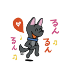 お茶目なmix黒ワンコ（立ち耳）（個別スタンプ：14）