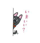 お茶目なmix黒ワンコ（立ち耳）（個別スタンプ：17）