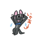 お茶目なmix黒ワンコ（立ち耳）（個別スタンプ：22）
