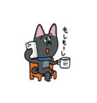 お茶目なmix黒ワンコ（立ち耳）（個別スタンプ：25）