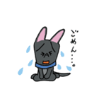 お茶目なmix黒ワンコ（立ち耳）（個別スタンプ：32）