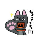 お茶目なmix黒ワンコ（立ち耳）（個別スタンプ：36）