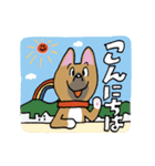 お茶目なmix鼻黒ワンコ（立ち耳）（個別スタンプ：8）