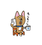 お茶目なmix鼻黒ワンコ（立ち耳）（個別スタンプ：25）