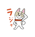 お茶目なmixぶちワンコ（立ち耳）（個別スタンプ：1）