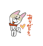 お茶目なmixぶちワンコ（立ち耳）（個別スタンプ：3）