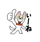 お茶目なmixぶちワンコ（立ち耳）（個別スタンプ：6）