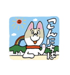 お茶目なmixぶちワンコ（立ち耳）（個別スタンプ：8）