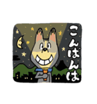 お茶目なmixぶちワンコ（立ち耳）（個別スタンプ：11）
