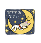 お茶目なmixぶちワンコ（立ち耳）（個別スタンプ：12）