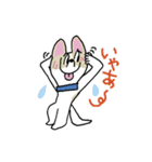 お茶目なmixぶちワンコ（立ち耳）（個別スタンプ：22）