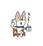 お茶目なmixぶちワンコ（立ち耳）（個別スタンプ：25）