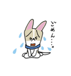 お茶目なmixぶちワンコ（立ち耳）（個別スタンプ：32）